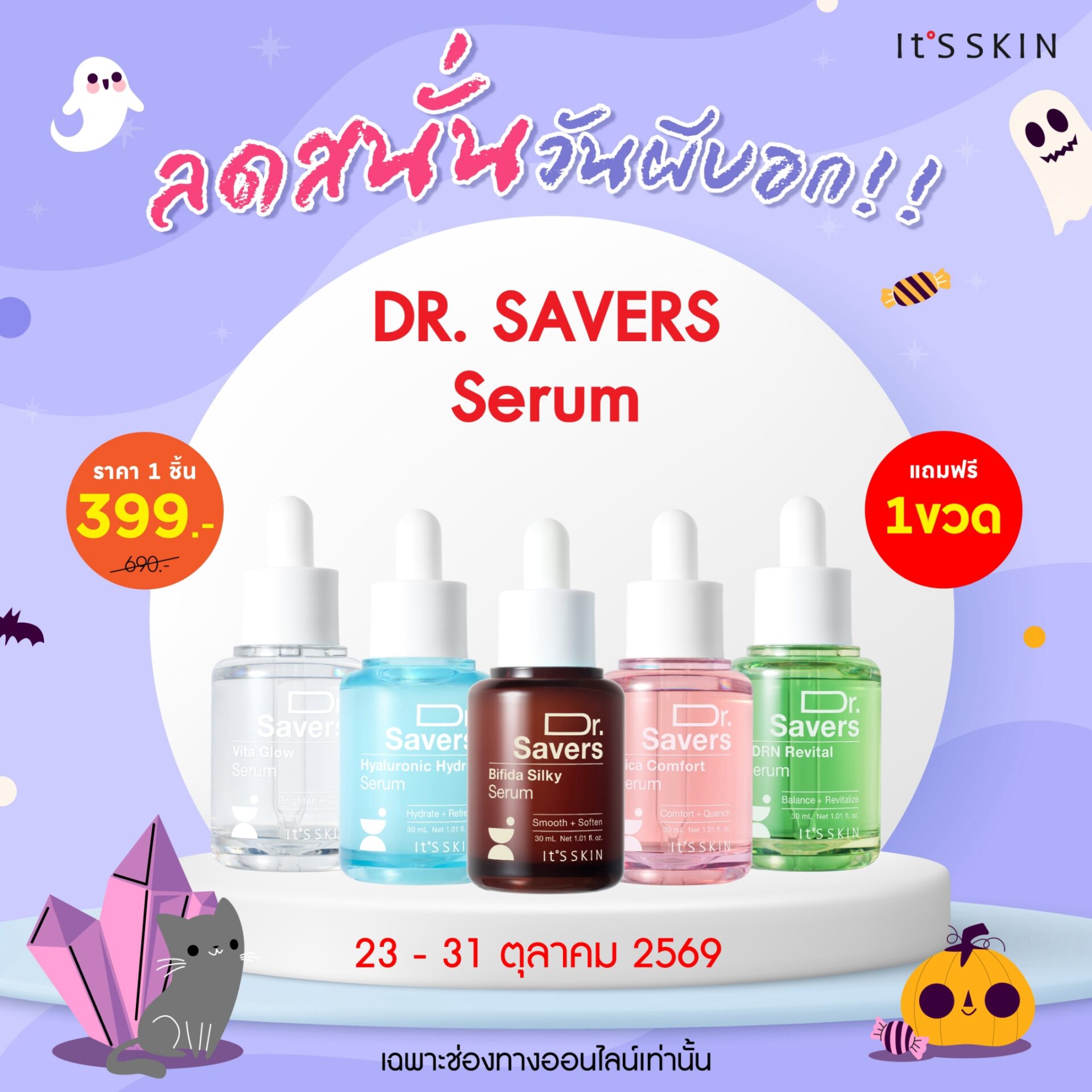ใหม่